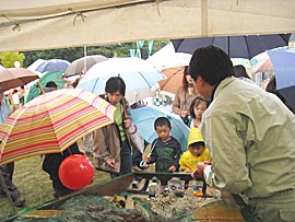 第30回兵庫県民農林漁業祭の様子2