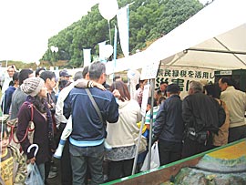 第30回兵庫県民農林漁業祭の様子3