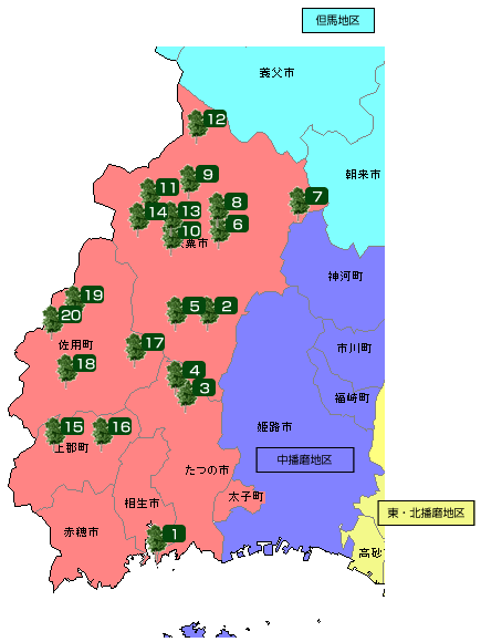 地図：西播磨地区